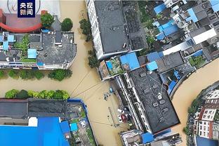 雷竞技有app么